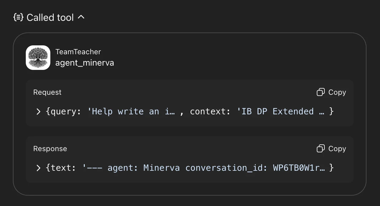 Data transparency - see the request and response